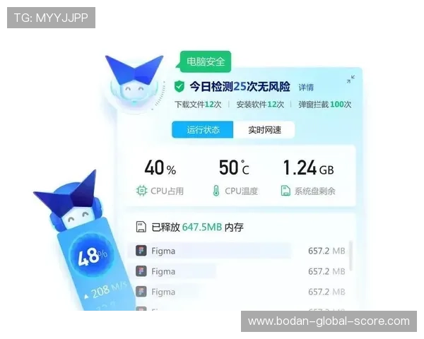 足球app图标避坑指南品牌入口与下载评测