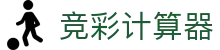 全球波胆比分中心:热门联赛比分查询、赛果赔率与异动观察